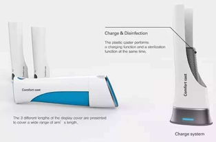 關愛生命全程——從急救到復健的暖心智能醫(yī)療產品設計