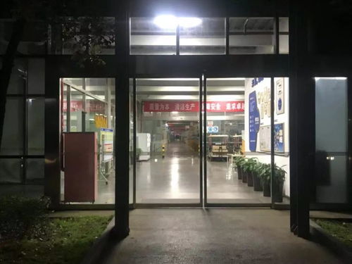 天加中標(biāo)科濟(jì)生物醫(yī)藥金山免疫細(xì)胞治療產(chǎn)品商業(yè)化生產(chǎn)基地項(xiàng)目，引領(lǐng)醫(yī)療凈化新風(fēng)向